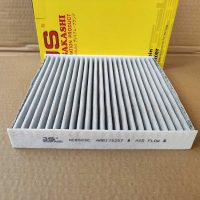Lọc gió điều hòa AC8503C mang lại không gian trong lành cho cabin xe Honda City