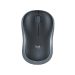 Logitech B175 Chuột Không Dây Chính Hãng Thiết Kế Tinh Tế Độ Bền Nút Bấm Lên Đến Hàng Triệu Lượt