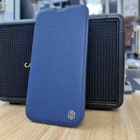 Lựa chọn bao da Nillkin Qin cho iPhone 15 Pro Max để khẳng định phong cách cá nhân riêng