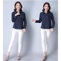 Mẫu mới áo sơ mi caro nữ công sở Haint Boutique Sm191 thiết kế trẻ trung thanh lịch