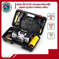 Máy bơm lốp ô tô 2 xi lanh đồng hồ cơ kèm bộ phụ kiện sửa chữa lốp khẩn cấp