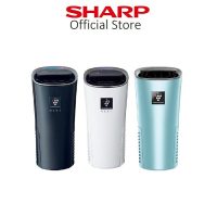 Máy lọc không khí ô tô Sharp IG-NX2E phụ kiện không thể thiếu cho xế yêu của bạn