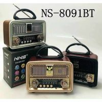 Máy radio bluetooth NNS-8091BT âm thanh lớn bắt sóng xa thiết kế sang trọng đẳng cấp hàng chính hãng