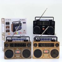 Máy Radio FePe FP-2382-S Bluetooth Năng Lượng Mặt Trời Hàng Chính Hãng Chất Lượng Vượt Trội