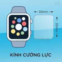 Miếng dán cường lực 30mm x 35mm chuyên cho đồng hồ thông minh DS60 M80 Q16S K10 nhập khẩu