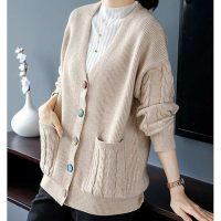 Mua Ngay Áo Khoác Cardigan Nữ Cổ V ALN043 MayHomes Để Tận Hưởng Mùa Thu Đông Ấm Áp