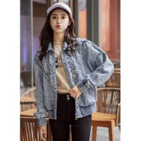 Mua ngay áo khoác jean nữ Titishop NT78 để nhận quà tặng kèm hấp dẫn duy nhất hôm nay