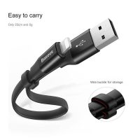Mua ngay cáp sạc ngắn Baseus Nimble 2A 23cm chính hãng để nhận hiệu suất sạc ổn định nhất