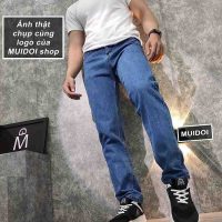 Mua ngay quần jean nam ống suông MĐ Q62 màu xanh nhạt ưu đãi giá tốt hôm nay