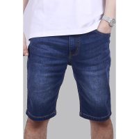 Mua ngay Quần Jeans Short Nam Slim fit 230225N để cảm nhận sự khác biệt từ chất liệu cao cấp
