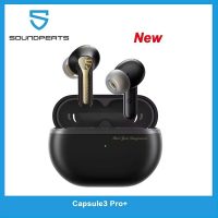 Mua ngay SoundPEATS Capsule 3 Pro Plus chính hãng để tận hưởng chất lượng âm thanh LDAC chuẩn Hi Res Audio