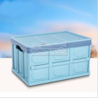 Nâng cấp tiện nghi cho xế cưng với thùng chứa đồ 56L gấp gọn chuẩn phong cách mới