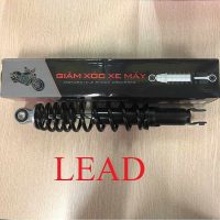 Nâng tầm diện mạo và hiệu năng xe Lead cùng phuộc nhún giảm xóc JMS bền bỉ