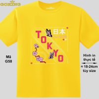 Nâng tầm phong cách cá nhân với thiết kế áo phông Tokyo G58 Goking hiện đại tinh tế