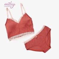 Nội Y Nữ Cotton Lụa Phối Ren Miley Lingerie BRC0513 FCP0511 Sự Lựa Chọn Hoàn Hảo