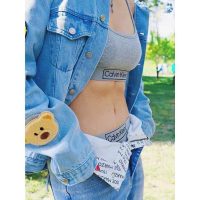 Nội y nữ thiết kế độc quyền chất liệu tuyển chọn dành riêng cho nàng 40-65kg