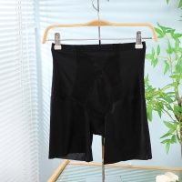 Nội y su lạnh liền mạch giúp nâng mông nịt bụng mặc trong váy gợi cảm