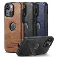 Ốp lưng da bảo vệ camera và tích hợp chân đứng linh hoạt cho iPhone 15 Series