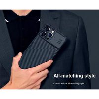 Ốp lưng iPhone 15 Pro hiệu Nillkin Camshield Pro nhập khẩu chính ngạch bảo vệ toàn diện máy và camera