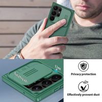 Ốp lưng Nillkin chính hãng dòng CamShield Pro dành riêng cho Samsung Galaxy S23 Ultra