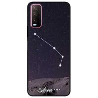 Ốp lưng Vivo Y20 Y20s Y12s hình Cung Bạch Dương Aries món quà ý nghĩa cho bạn bè