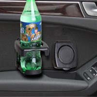 Phụ kiện đựng nước cao cấp dành riêng cho xe hơi sang trọng đảm bảo độ bền