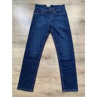 Quần Jean nam le511 dáng slimfit xanh đậm vải xướt nhẹ co giãn phom chuẩn hàng xuất khẩu