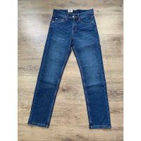 Quần Jean nam le511 ống đứng màu xanh trung vải xuất khẩu xướt nhẹ co giãn dáng slimfit chất lượng cao