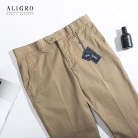 Quần kaki nam Aligro ALGK050 màu be phong cách SlimFit trẻ trung và đầy nam tính
