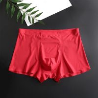 Quần lót đúc nam lụa sữa cao cấp là món quà tinh tế cho quý ông