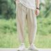 Quần nam phong cách Hàn Quốc ống rộng cạp cao lưng chun phiên bản giới hạn cao cấp