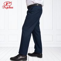 Quần tây nam Amazing vân chìm không ly cao cấp chuẩn form dáng size 100kg