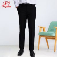 Quần tây nam Amazing xanh đen cao cấp thiết kế truyền thống không ly ống đứng lịch sự