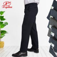 Quần tây nam công sở Amazing vân chìm không ly giữ form truyền thống suốt ngày dài