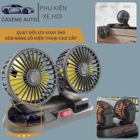 Quạt Đôi Ô Tô Xoay Đa Năng 360 Độ Kèm Bảng Số Điện Thoại Liên Hệ Tiện Dụng