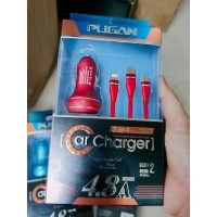 Sạc ô tô Pugan chính hãng kèm dây cáp đa năng 3 đầu sạc siêu tốc 4.8A
