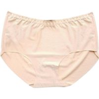 Sét 5 quần lót nam Vio 602 vải lưới thông hơi cao cấp mang lại sự tự tin cho phái mạnh