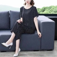 Sét đồ bộ trung niên NeSa Shop cao cấp form rộng thoáng mát phong cách quý phái sang trọng