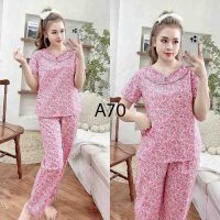 Set đồ thô mặc nhà phối màu tinh tế giúp bạn tự tin ngay tại nhà