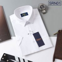 Sơ mi nam Anton SRN01 trắng ngắn tay vải Nano thiết kế thanh lịch cho người trung niên