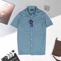 Sơ mi nam công sở Anton trung niên XNC141 xanh lục kẻ sọc trắng ngắn tay chất liệu sợi tre