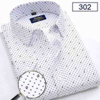 Sơ mi nam dài tay Anton màu trắng chấm bi nhỏ vải cotton 302 thời trang trung niên