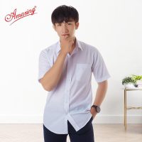 Sơ mi trắng Amazing vạt bầu chất KT silk mềm mượt thiết kế form suông Regular cho nam giới