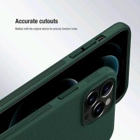 Sự kết hợp giữa độ bền và thẩm mỹ trên ốp lưng Nillkin dạng sần iPhone 15