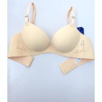 Sự kết hợp hoàn hảo giữa nâng ngực và thoải mái trong áo lót đúc đệm dày MS2355 không gọng