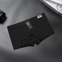 Tận hưởng cảm giác mềm mịn cùng quần boxer nam ARES 03 thun lạnh thấm hút vượt trội