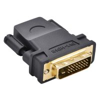 Tận hưởng chất lượng hình ảnh Full HD với đầu chuyển HDMI sang DVI Ugreen 20124 chính hãng