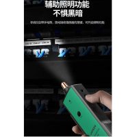 Thiết bị kiểm tra cáp mạng Ugreen 10951 NW167 chính hãng cam kết độ bền và hiệu năng ổn định