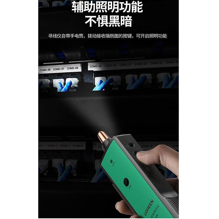Thiết bị kiểm tra cáp mạng Ugreen 10951 NW167 chính hãng cam kết độ bền và hiệu năng ổn định