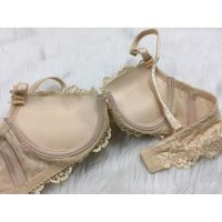 Tôn dáng quyến rũ mỗi ngày cùng thiết kế áo lót ren dày tinh tế nhất